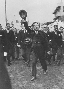 Emperor_Showa_visit_to_Kurume_in_1949